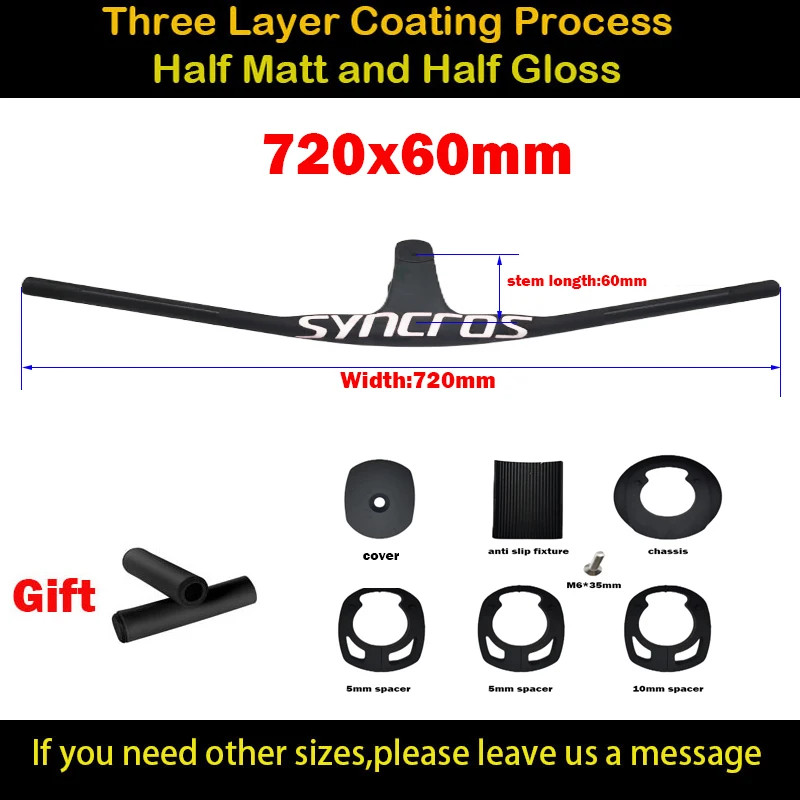 Internal Cable Carbon Fiber Shape MTB Integrated Handlebar Stem – 20 Degrees