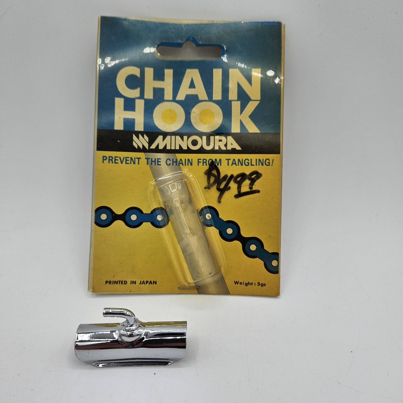 Vintage NOS Chrome Minoura Seatstay Chain Hook, Road Bike Chain Protector, Japan