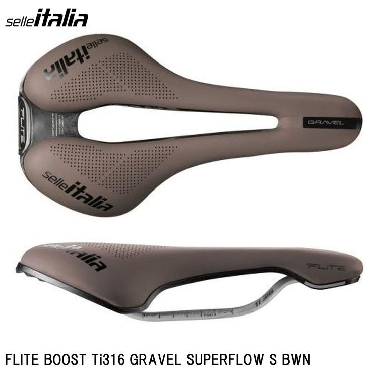 Selle Italia FLITE BOOST Ti316 Gravel Superflow S Brown