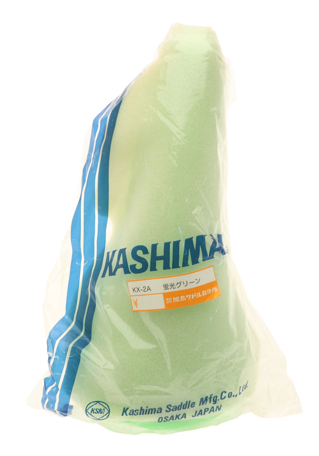 Kashimax KX-2A Padded Saddle Steel Rails Neon Green Vinyl KX2A NOS NEW