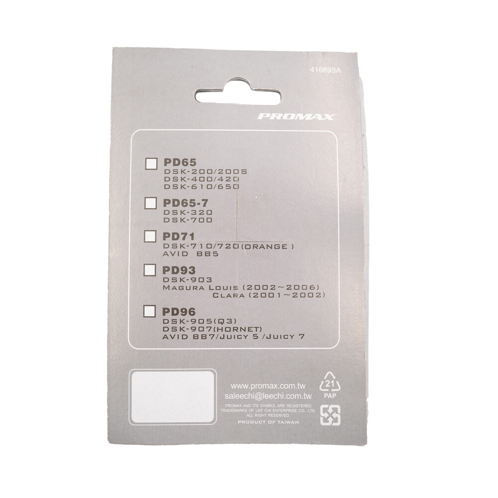 Promax Avid BB5 Brake Pads Retail Set with spring
