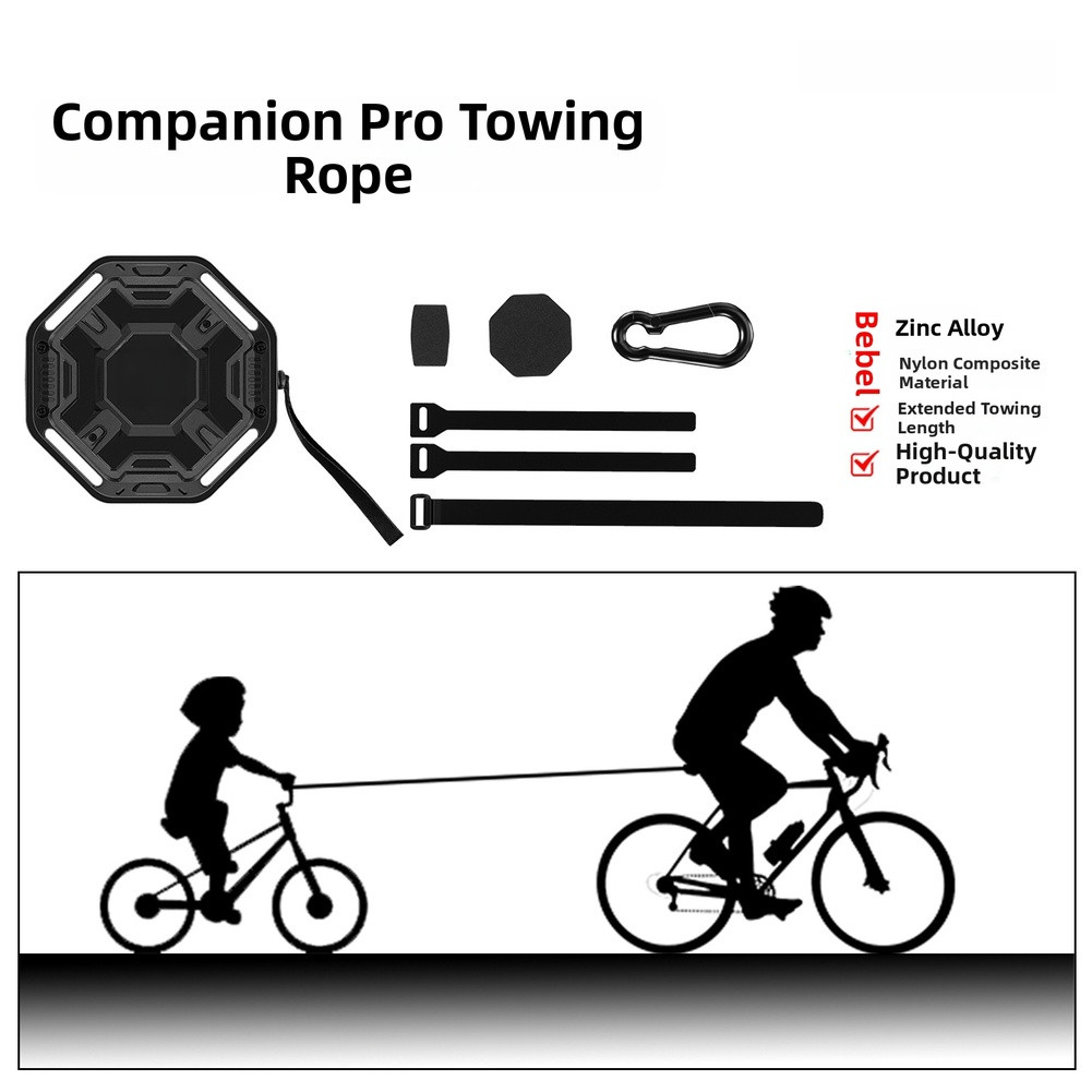 Adjustable 2.5m Electric Bike Leash with Zinc Alloy and Nylon Composite