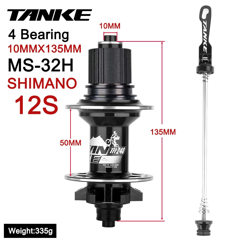 Mountain Bike Disc Brake Sealed Bearing Hub 6 Claw 108 Clicks 32H Quick Release