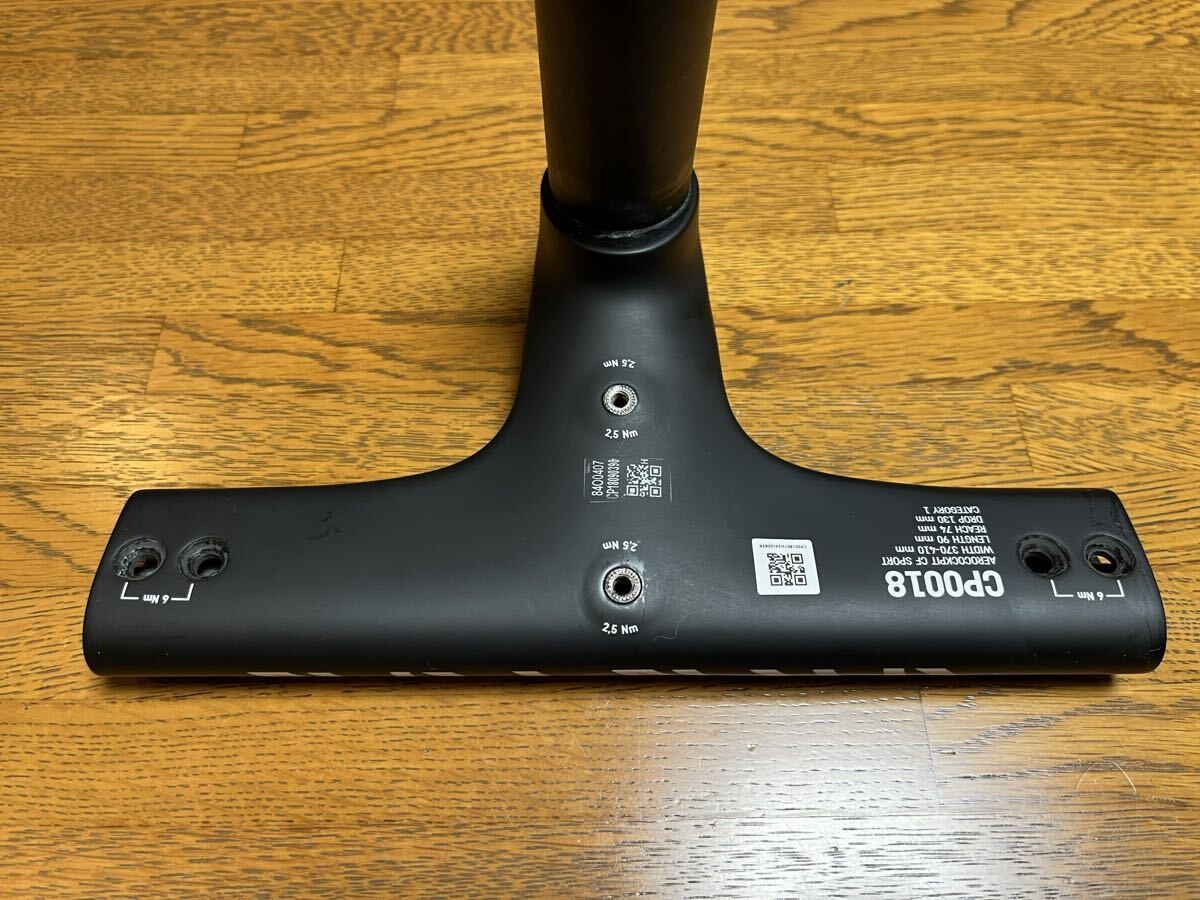 Canyon CP0018 Aero Cockpit Carbon Handlebar Stem 90mm From Aeroad CFR 370-410