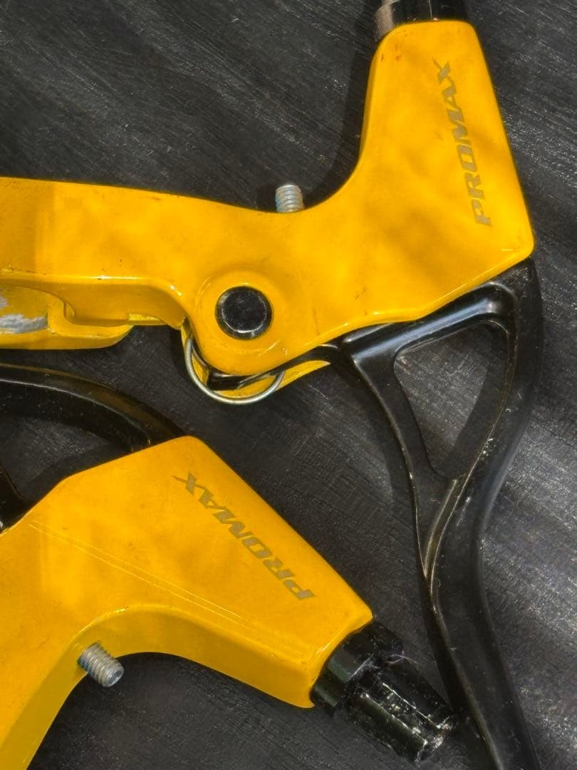 PROMAX brake lever yellow black left and right set