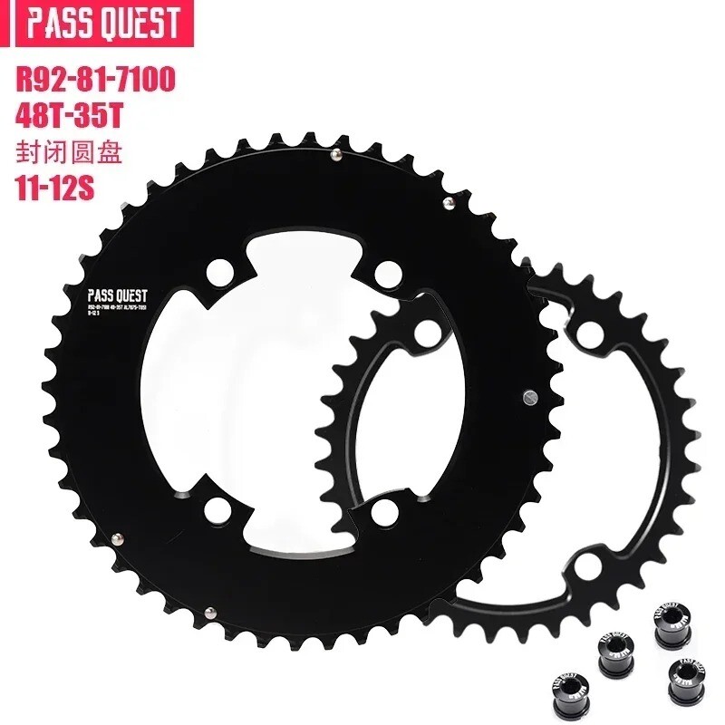 4 Bolts Round Chainwheel 110bcd Aluminum Double Chainring for Shimano 54T-33T