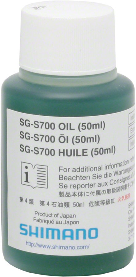 Shimano S700 Alfine Oil – 1.5 fl oz, Drip