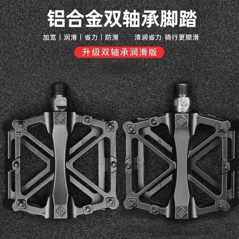 2 Pcs 9/16″ Bike Pedals MTB Road Bicycle Aluminum Alloy Non-Slip Sealed Bearing