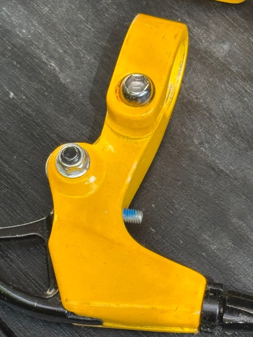PROMAX brake lever yellow black left and right set