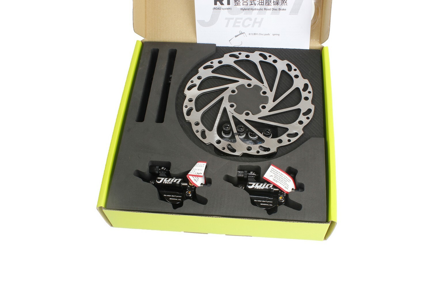 Juin Tech R1 Road Cyclocross Gravel Biking Hydraulic Disc Brake Set Black