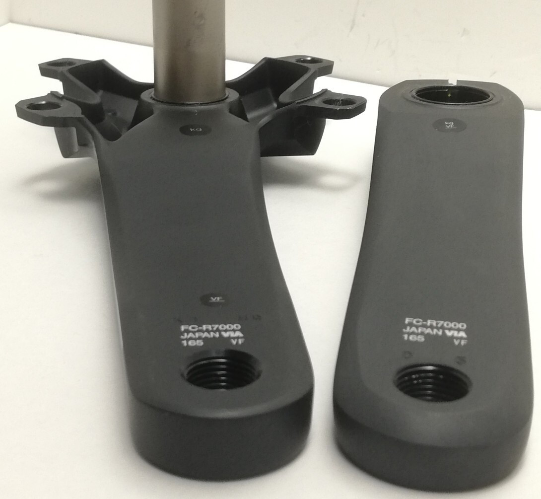 Shimano 105 FC-R7000 Crank Arms Length 165mm 11-Speed BCD 110mm Hollowtech II