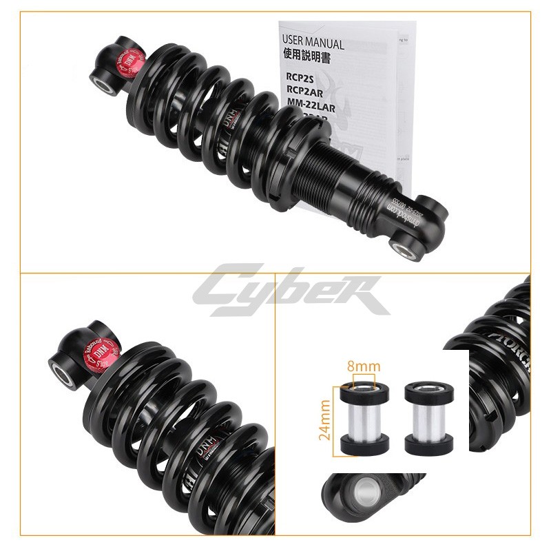 DNM DV22AR 165/190mm 650/750LBS Coil Spring Rear Shock Suspension Absorber Bulk