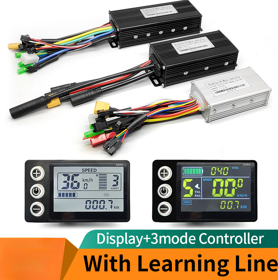 E-bike Sine Wave Controller 3-Mode with Learning Function S866 LCD Display Motor