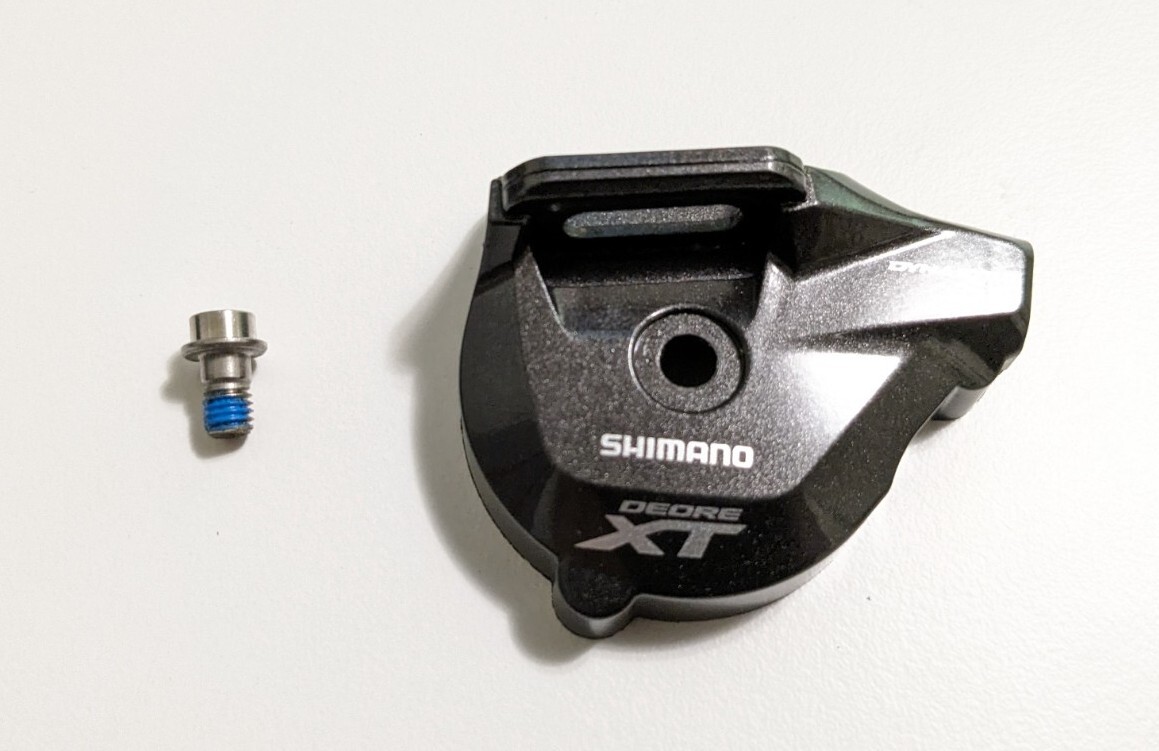 Shimano SL-M8000-I Right Shifter Cover Unit