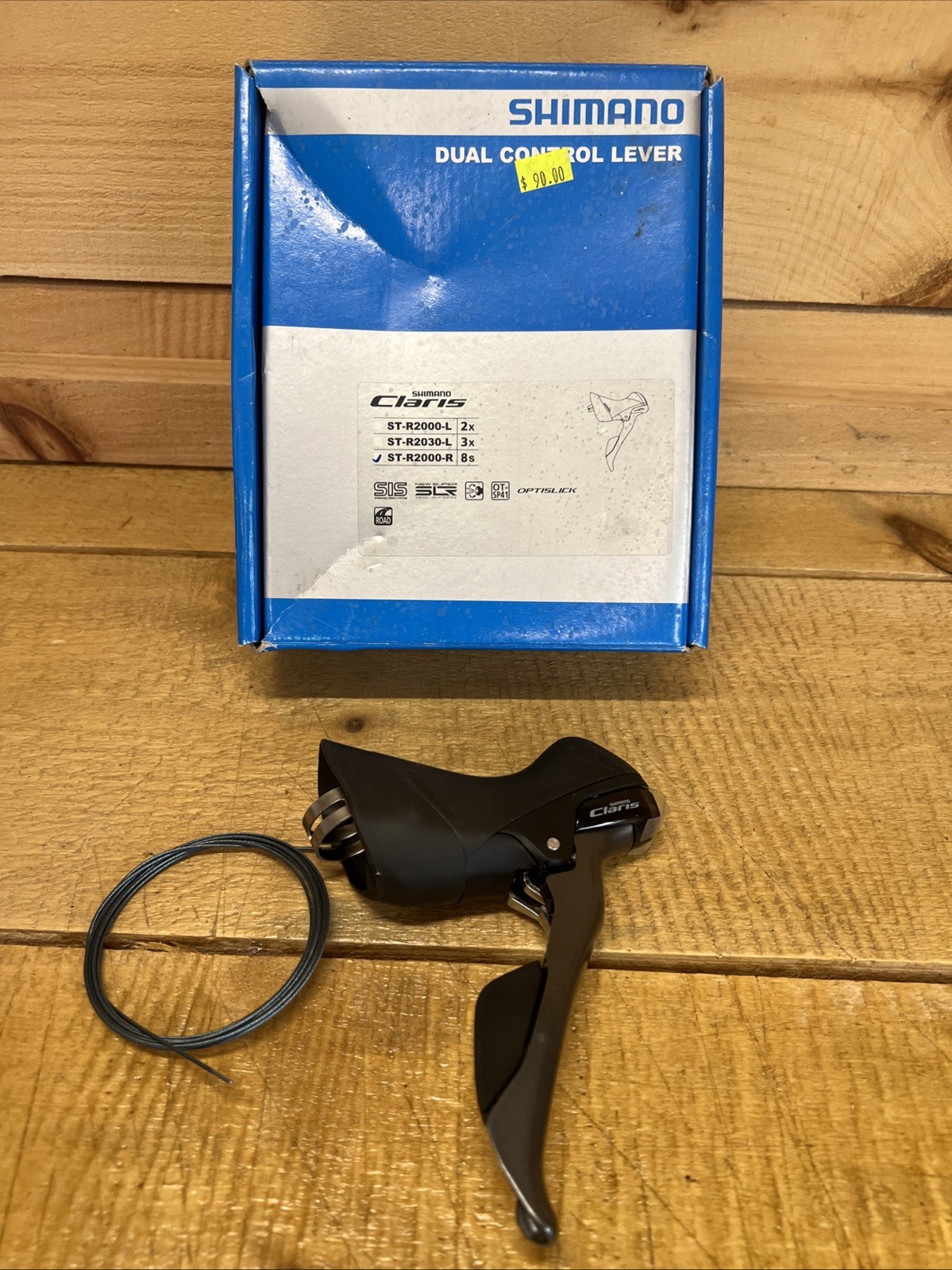 Shimano Claris 8 Speed REAR Shift Brake Lever Road Bike (ST-R2000)