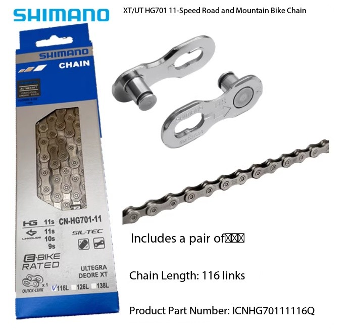 Shimano HG701 Chain – 11-Speed 116 knots