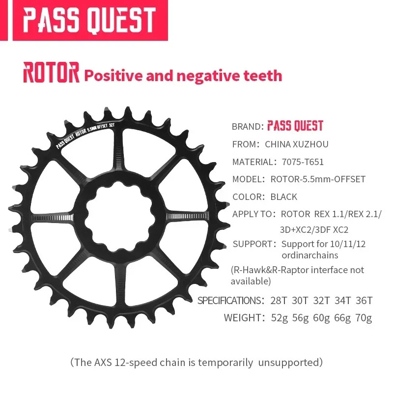 5.5mm Offset Round Bicycle Sprocket 28T-36T Road Bike Crankset Wide Chainrings