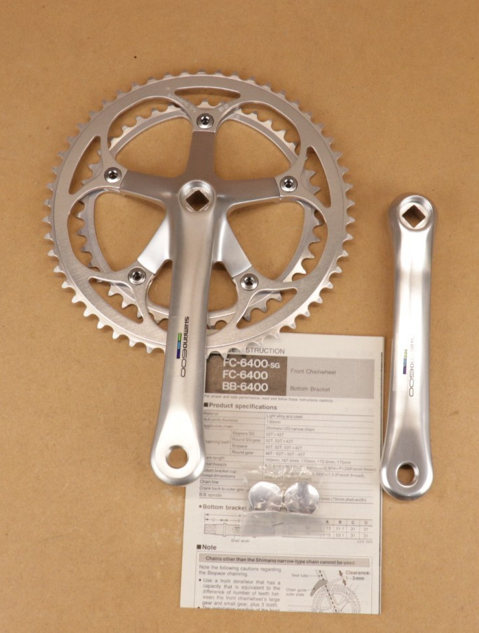 NOS Shimano 600/Ultegra Tri-Color FC-6400 Double Road Bike Crankset, 53/42 175