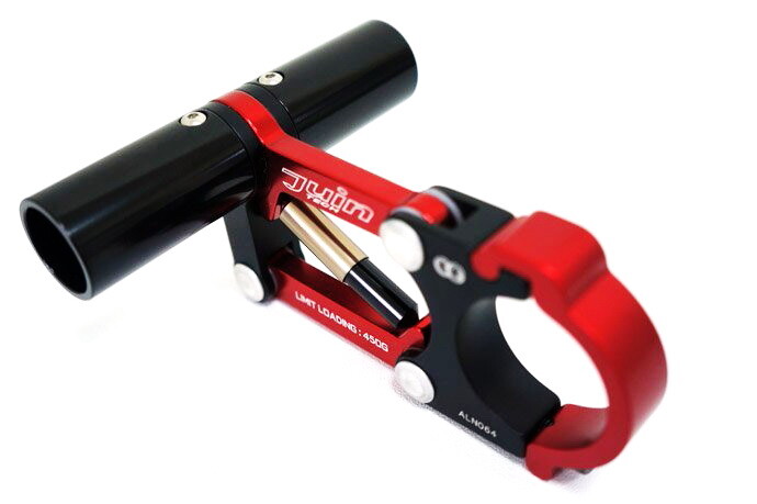 Juin Tech AB1 Suspension Handlebar Extention Mount For Bike Scooter Use