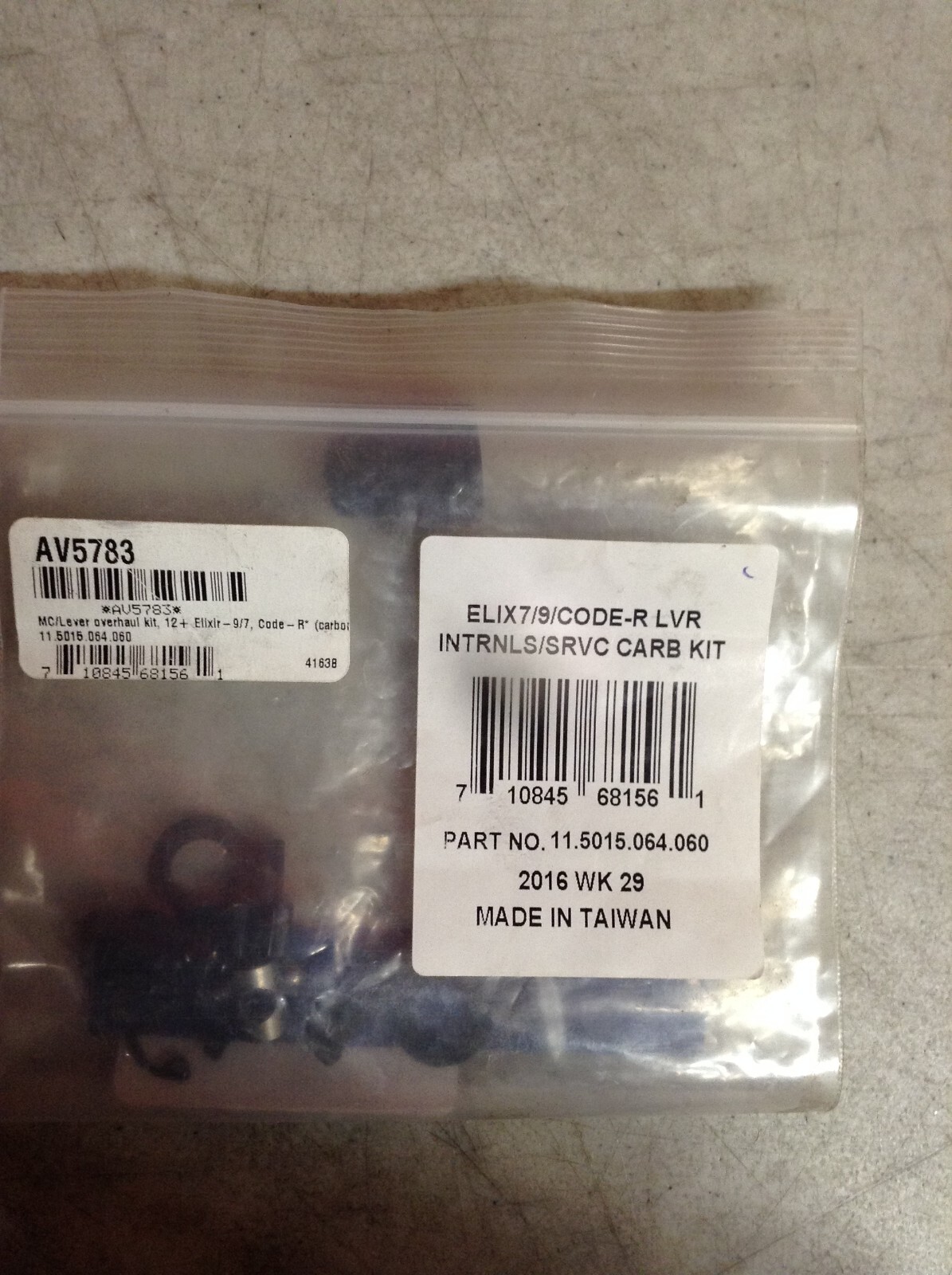 Misc DISC BRAKES PARTS PACKAGE