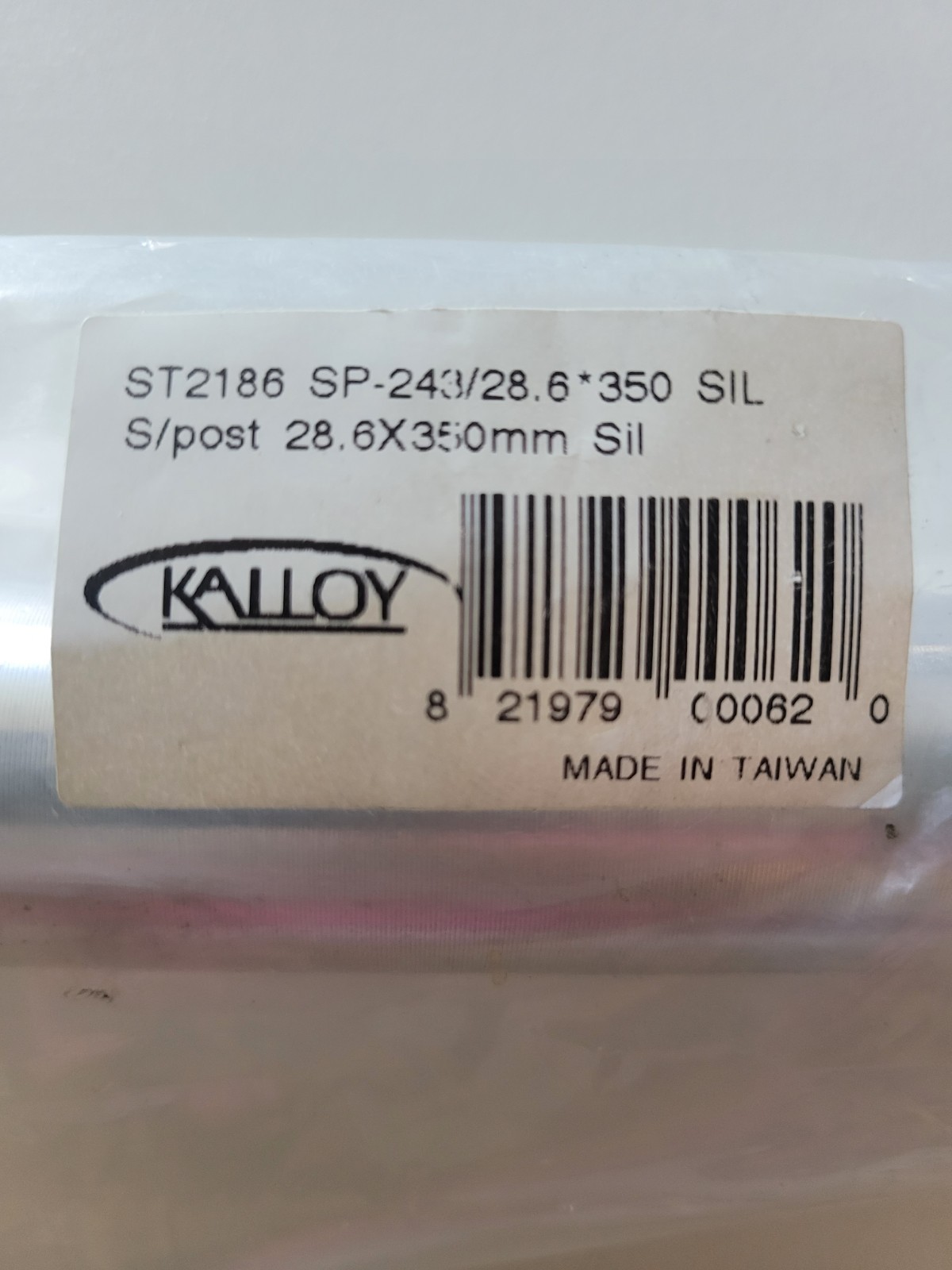 Kalloy 28.6 x 350mm Aluminum Bicycle Seatpost Silver SP-243 New