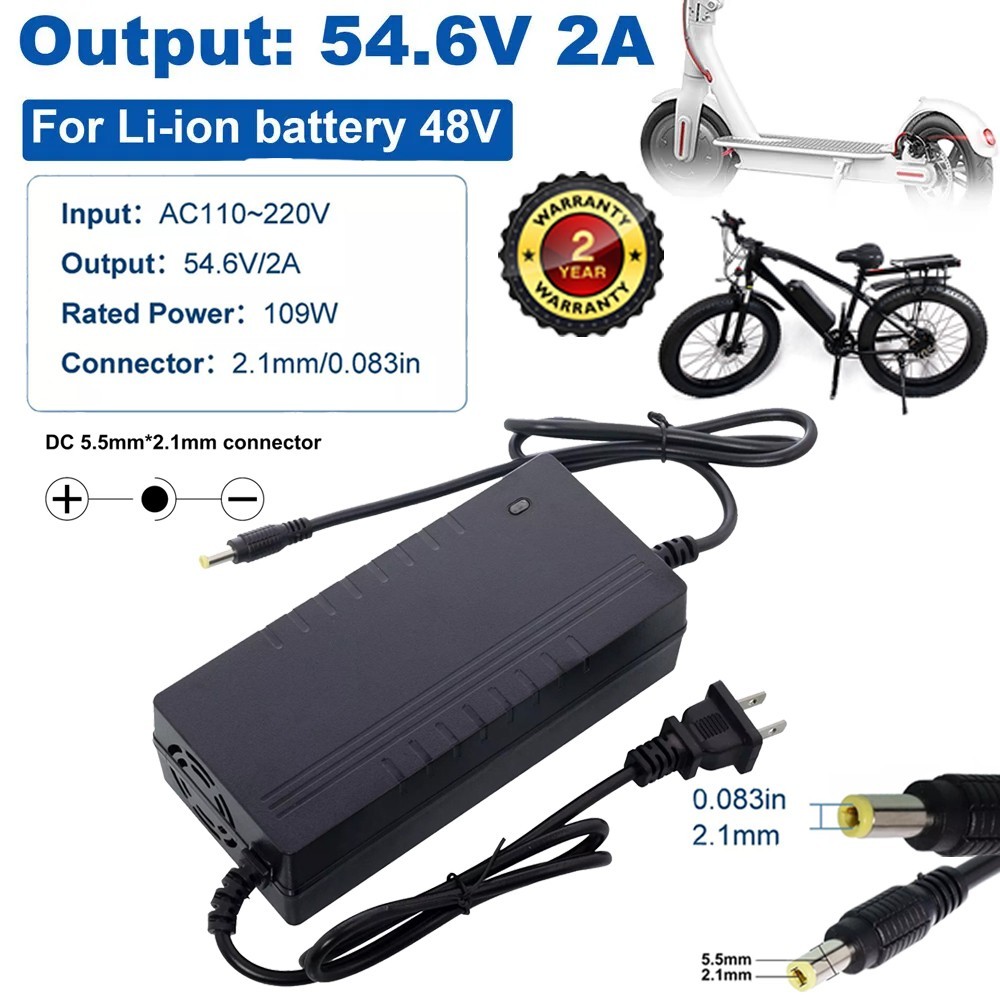 42/54.6V 2A/5A Adapter Charger 36/48V Lithium Battery with 5.5mm*2.1mm DC Plug