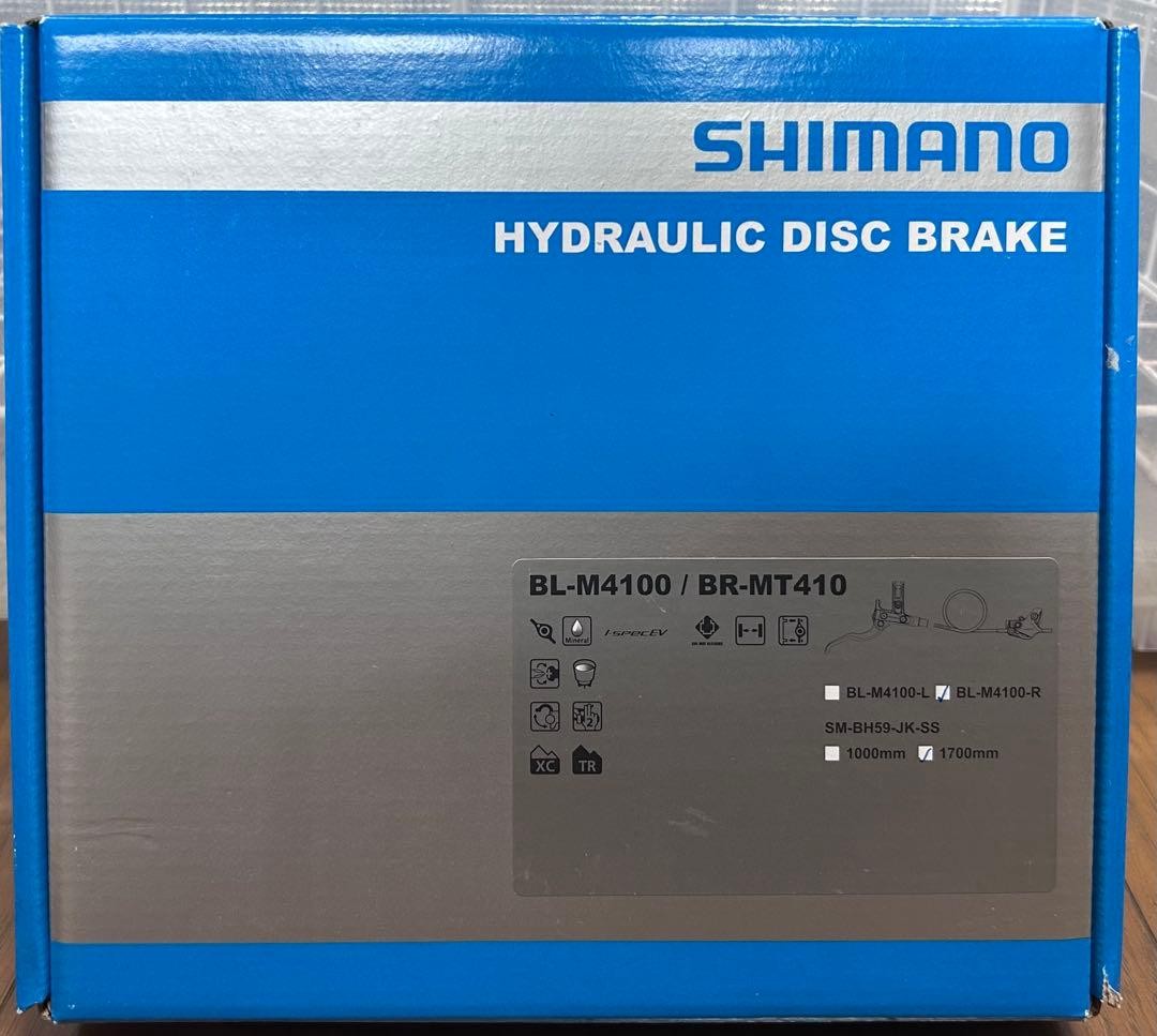 For BL-M4100 / BR-MT410 Disc Brake