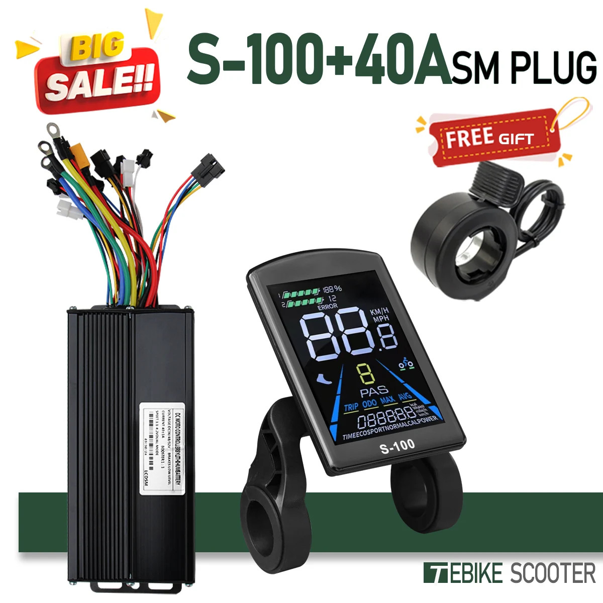 E-bike Sinewave Controller with Display 17A 26A 30A 40A for 250W-2000W Motor