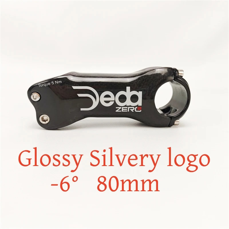 Carbon Fiber MTB Road Bicycle Stem 6/17 Degrees 31.8 * 60-120mm Bicycle Parts