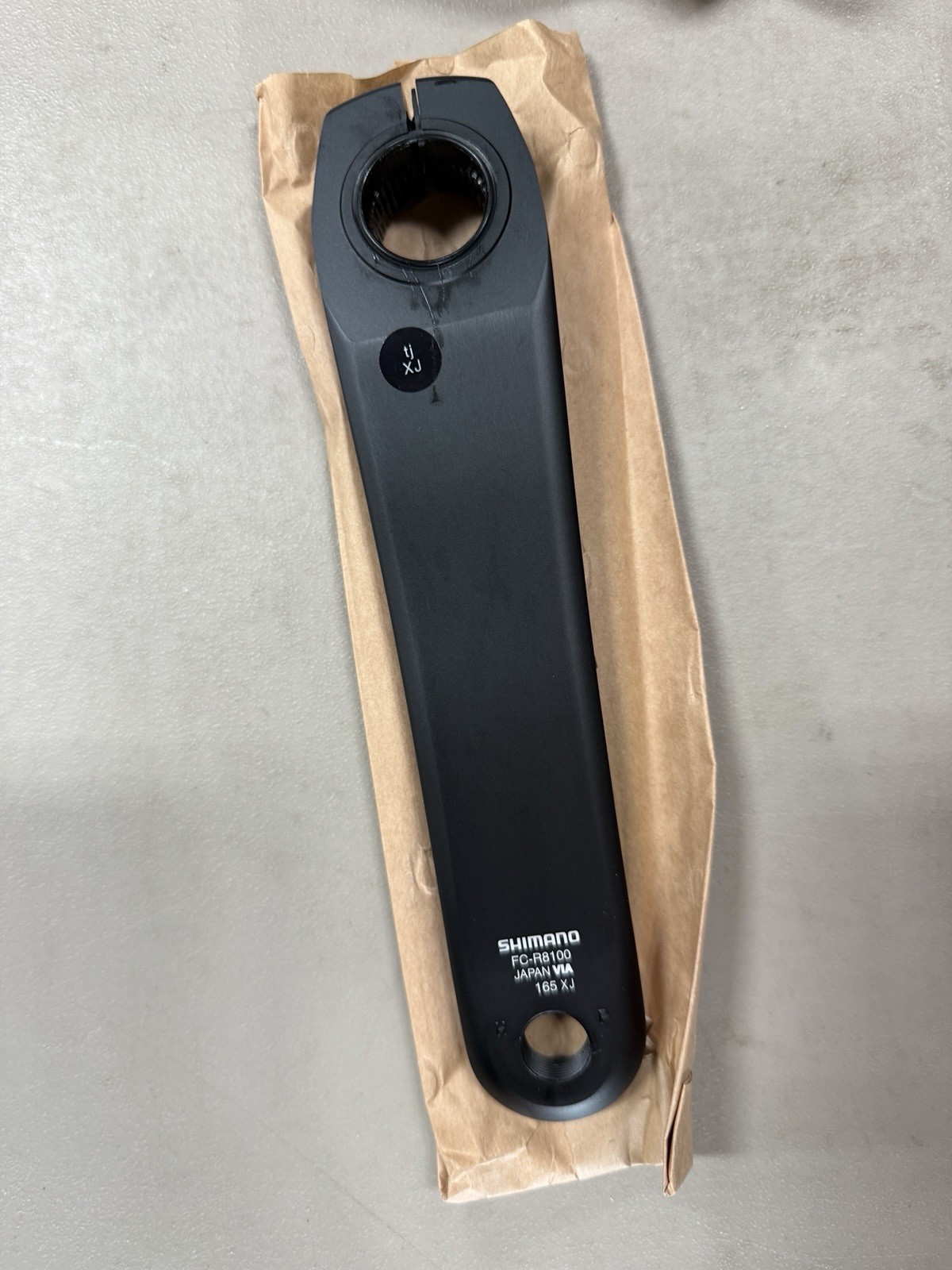 Shimano Ultegra FC-R8100 Crankset – 165mm 12-spd 52/36t – NEW – COSMETIC DEFECT