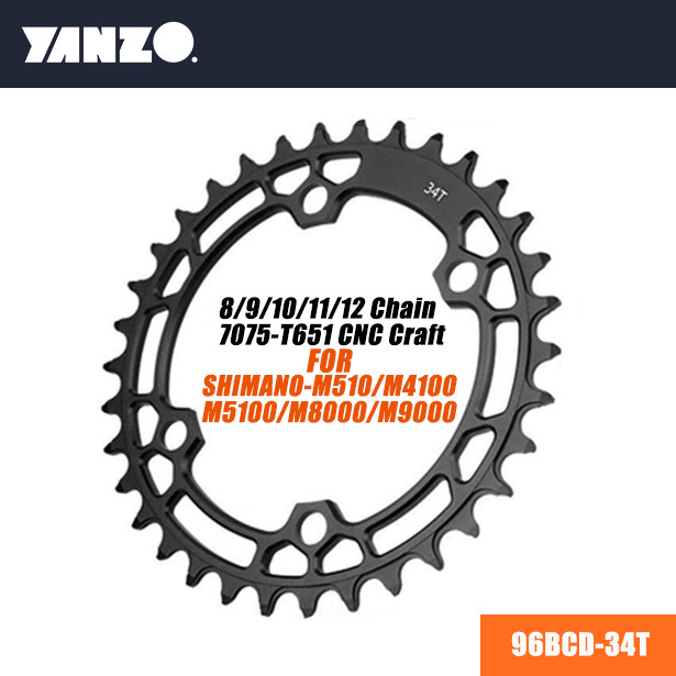 MTB 96BCD Chainring 32T/34T/36T For Shimano FC-M4100/MT510/M5100/M8000/M9000 CNC