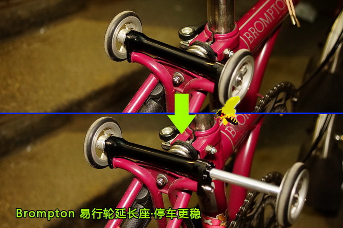 Carbon Easy Wheel Extend Bar for Brompton P /T LINE pulling Roller Ti Extension