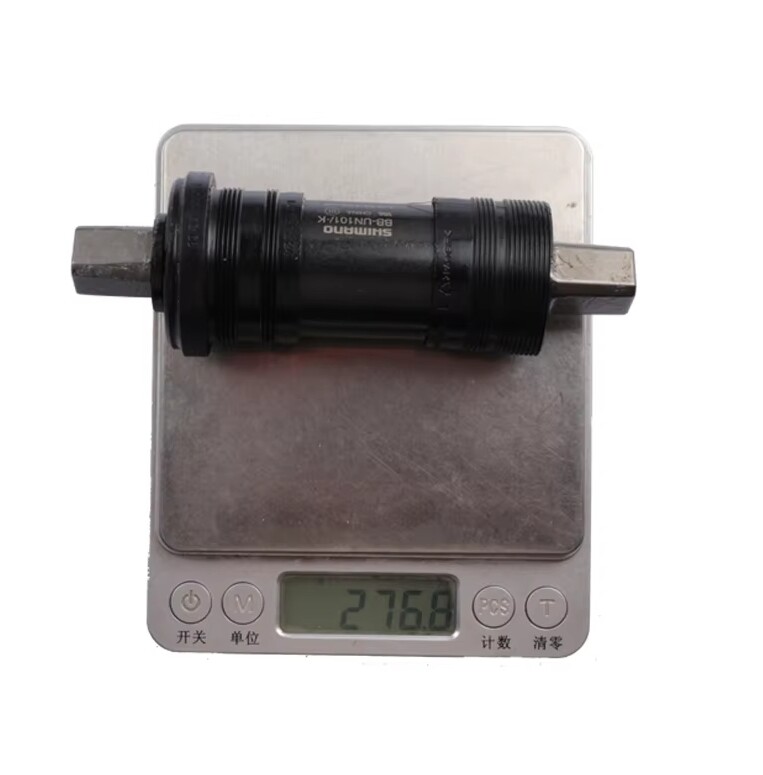 Shimano Square Hole Bottom Bracket Central Shaft 122.5 UN101 For MT101 Crankset