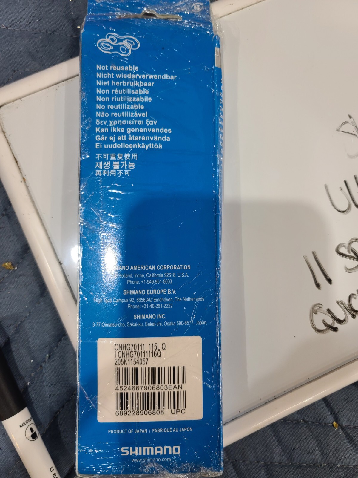 Shimano CNHG70011 11-Speed 116 Link Chain