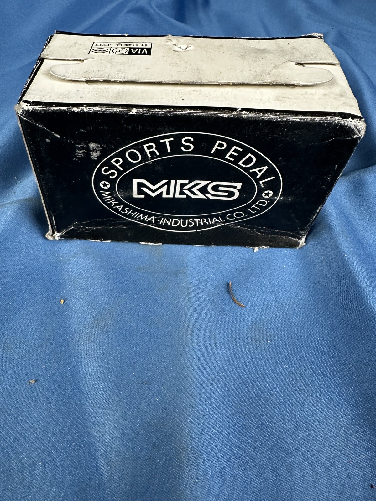 MKS Japan Sylvan Pedals Silver 9/16 Road Track Fixed Gear Tour Bicycle BMX NOS