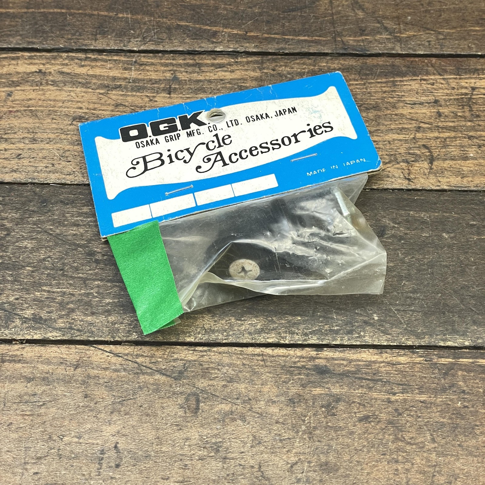 Vintage OGK Handlebar Bar End Plugs Black NOS Pair Japan 18mm Bike 70s 80s