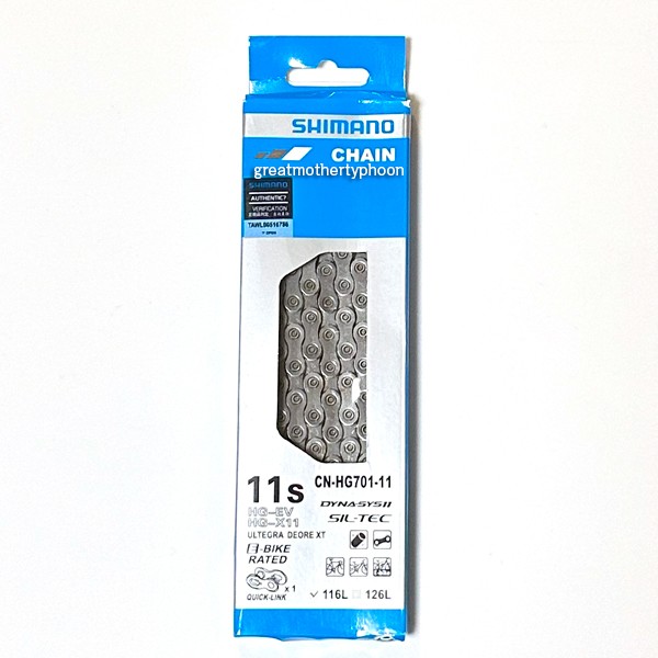 Chain tracking ant ◆New◆ For genuine chain CN-HG701-11s 11 HG-EV HG-X11 LTTEGRA