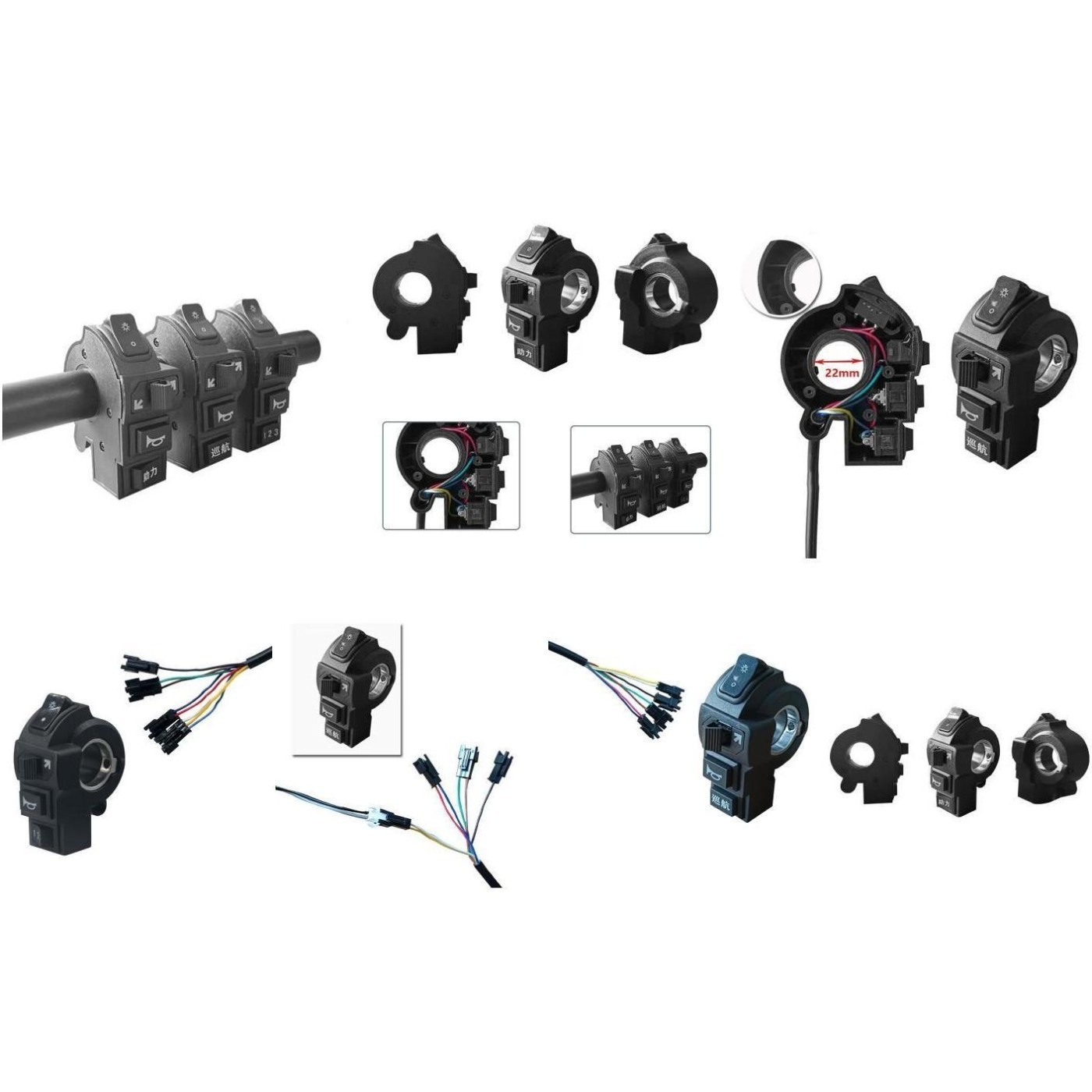 Electric Bike Part Bicycle Switch Scooter Sporting WeightAbout 125g ABS