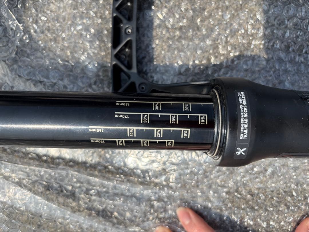 RockShox Domain Front Fork
