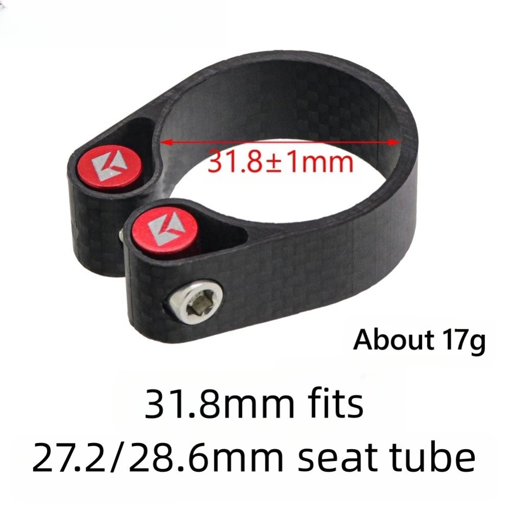 Carbon Fiber Seatpost Clamp Lock Buckle for Road and Mountain Bike Seat Tubes