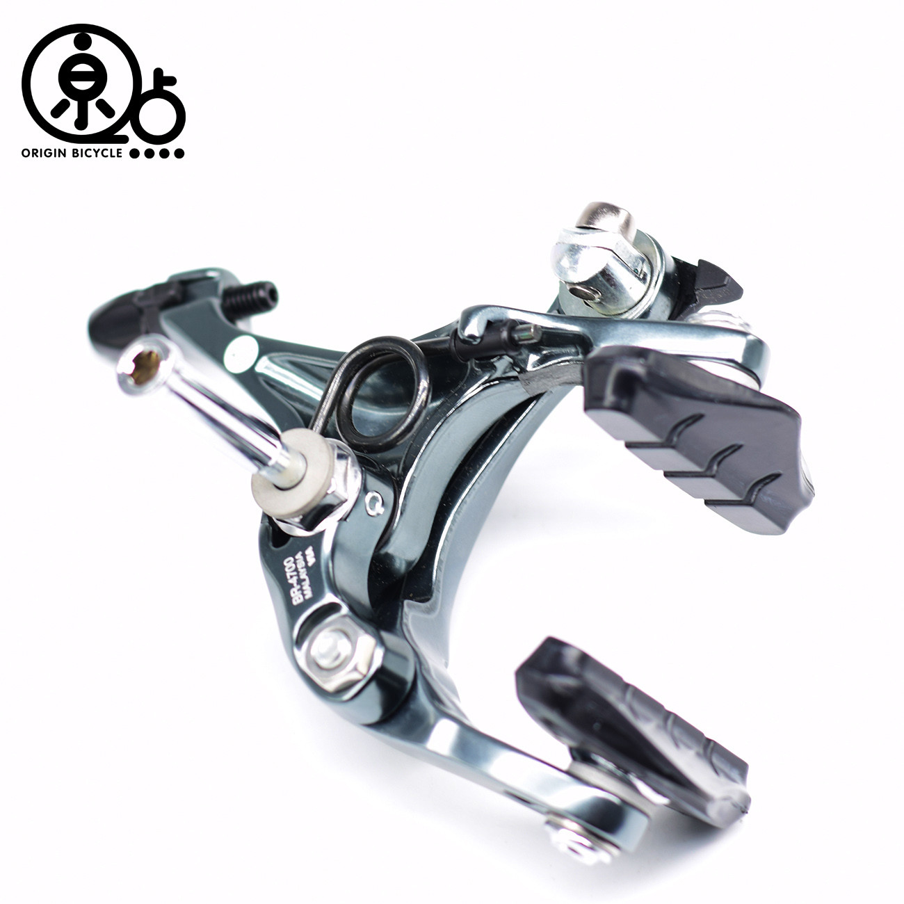 Shimano Tiagra BR-4700 Brake Calipers Set Front Rear Lce gray
