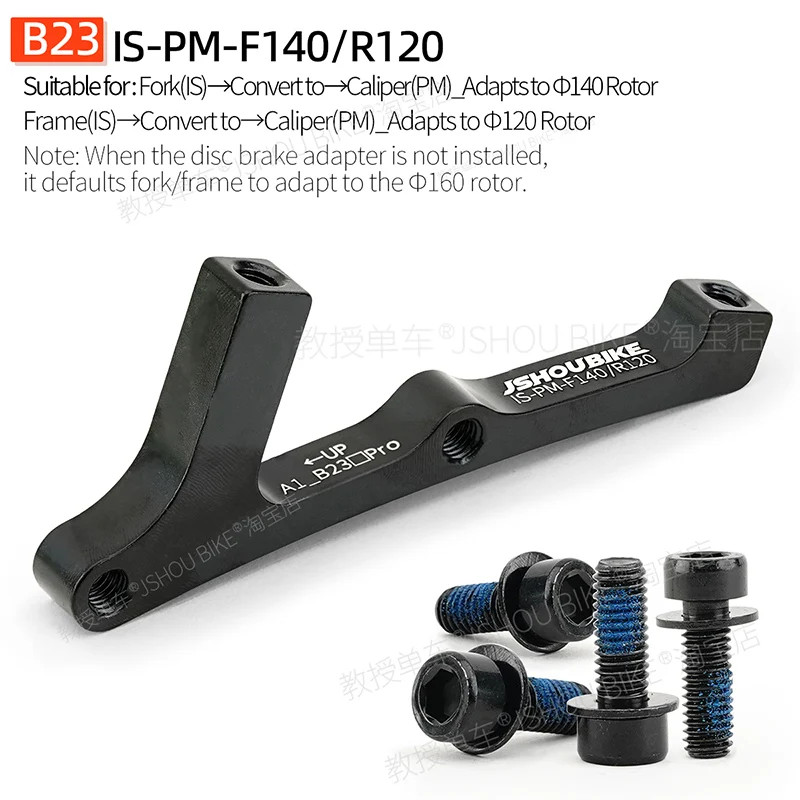PM/IS MTB Disc Brake Mount Adapter 140Mm 160Mm 180Mm 203Mm Rotor Mountain Bike F