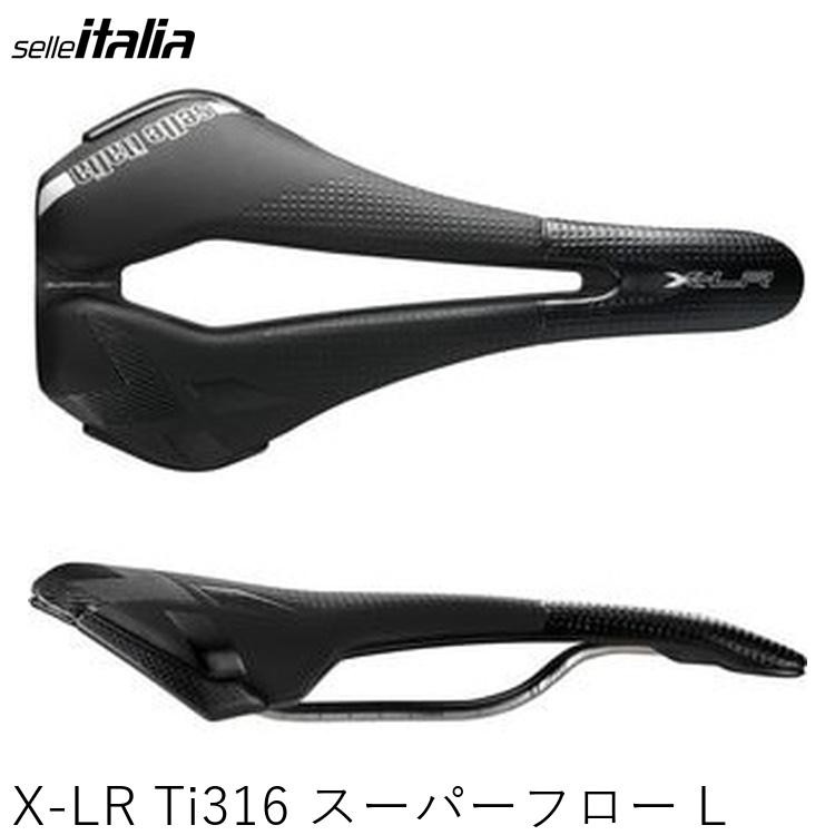 Selle Italia X-LR Ti316 Superflow Saddle L