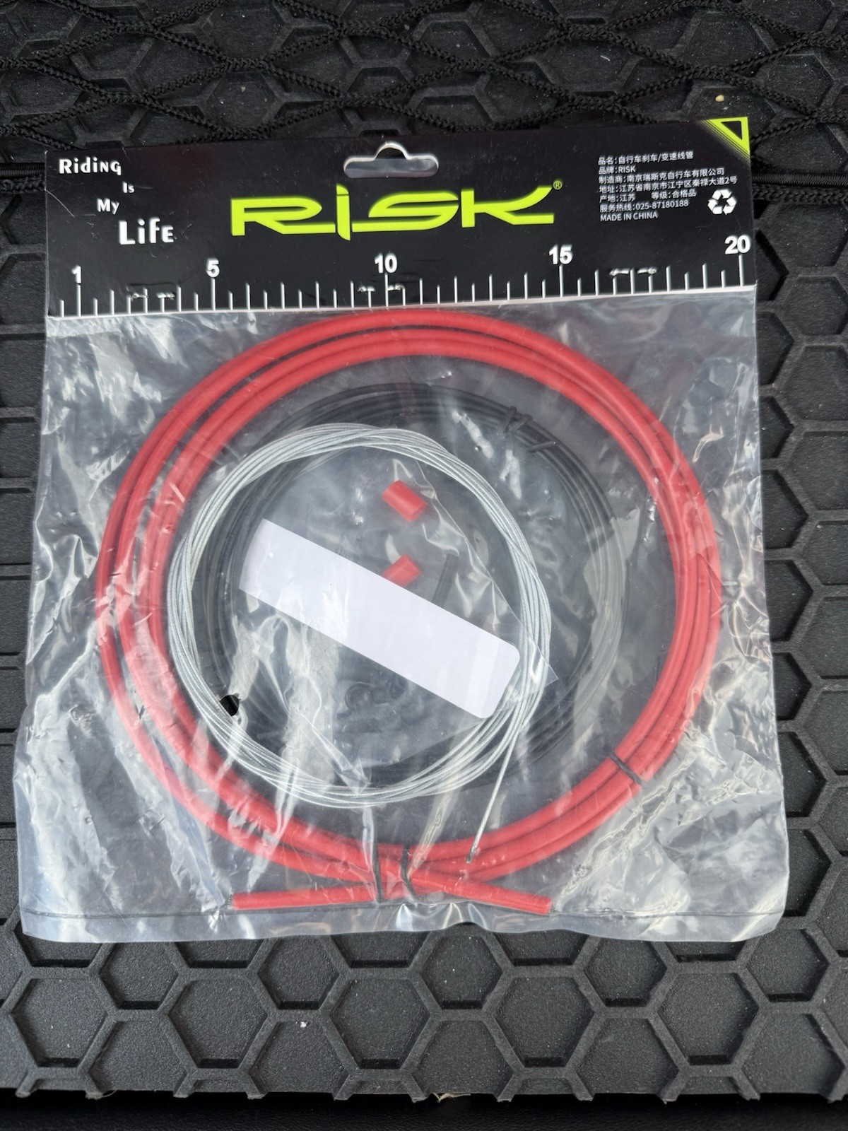RISK (jagwire) Shift cables- 72” housing, 2 cables plus inner liner