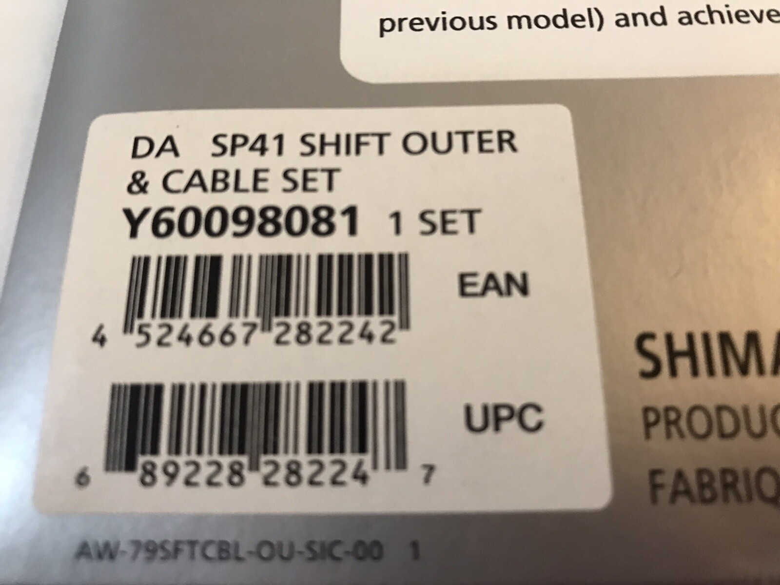 Shimano Road Dura Ace SIS SP41 Shift Cable NOS Vintage Outer Casing Stainless