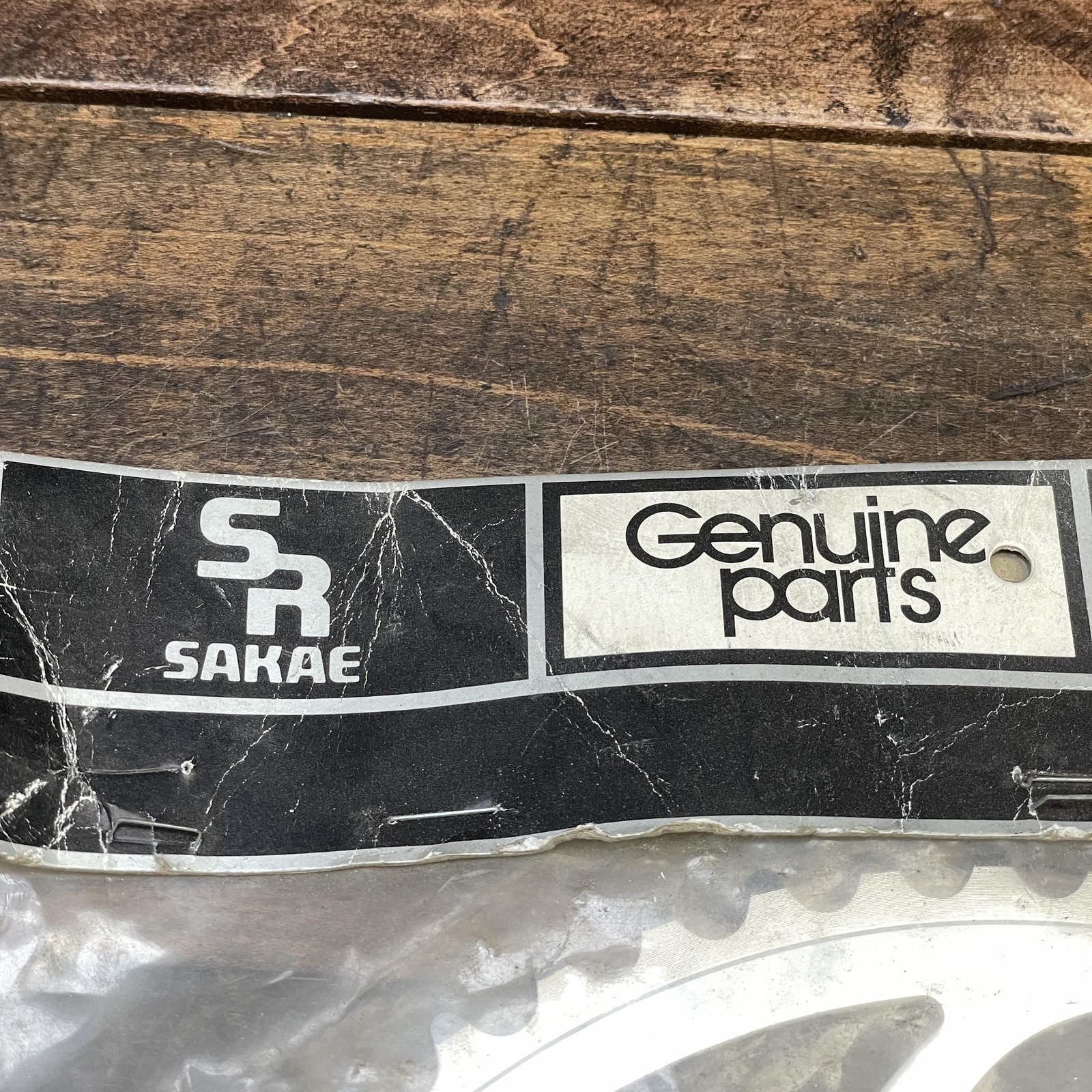 Vintage SR Sakae 52T Chainring 130 BCD 5-Arm Silver Japan NOS Road Bike 80s