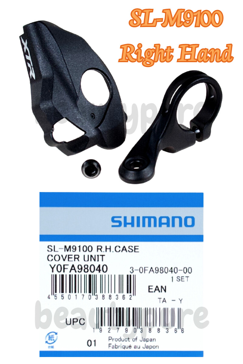 (Y0FA98040) Shimano SL-M9100 XTR Right Hand Case Cover Unit R.H. NIB