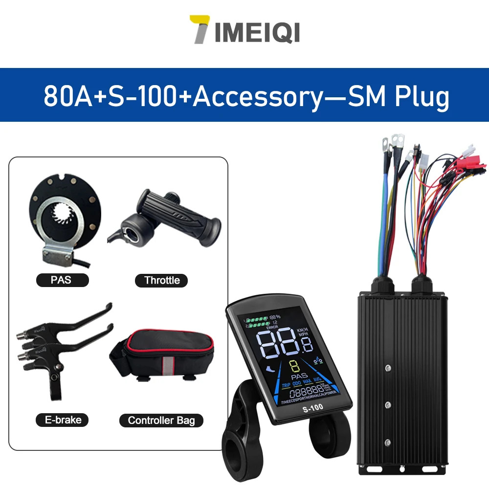 E-bike Sine Wave Controller 48V 72V 80A with LCD Color Display 5000W Motor Kit