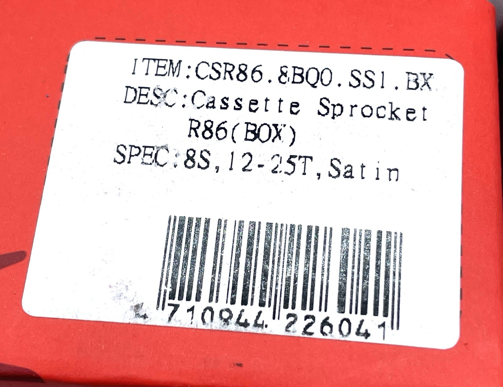 Sunrace Road Bike 8 Speed Cassette 12-25 CSR-86 Satin Color