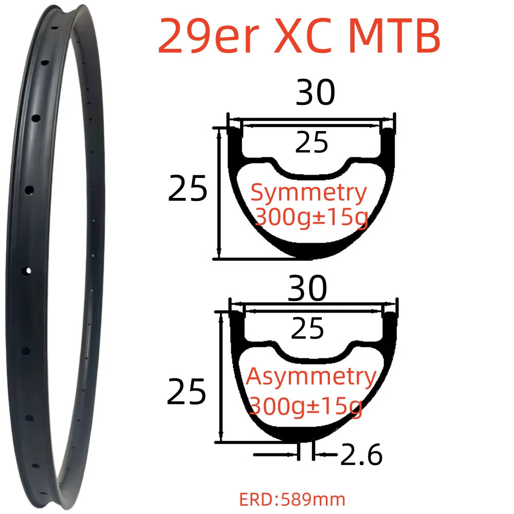 29er Carbon XC MTB Bicycle Rim Matte Glossy UD Hookless/Tubeless 24-32 Holes